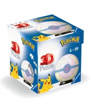 3D Пъзел Ravensburger от 54 части - Pokemon: Heal Ball