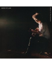 Bob Dylan - Down in the Groove (Vinyl) -1