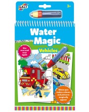 Магическа книжка за рисуване с вода Galt - Превозни средства -1