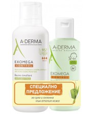 A-Derma Exomega Control Комплект - Емолиентен балсам и Почистващ гел 2 в 1, 400 + 200 ml (Лимитирано) -1