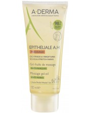 A-Derma Epitheliale A.H. Масажно гел-олио Massage, 100 ml -1