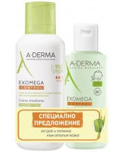 A-Derma Exomega Control Комплект - Емолиентен крем и Почистващ гел 2 в 1, 400 + 200 ml (Лимитирано)