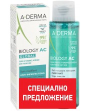 A-Derma Biology AC Комплект - Пълна грижа срещу несъвършенства Global и Пенещ се гел, 40 + 100 ml (Лимитирано)