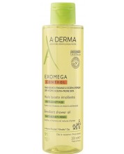 A-Derma Exomega Control Емолиентно душ олио срещу разчесване, 200 ml -1