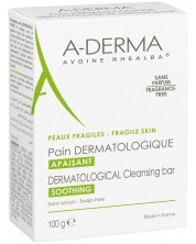 A-Derma Essentiеl Care Дерматологичен почистващ сапун, 100 g -1