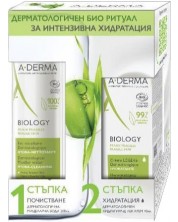 A-Derma Biology Комплект - Мицеларна вода и Лек крем, 200 + 40 ml (Лимитирано)
