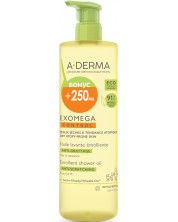 A-Derma Exomega Control Емолиентно душ олио срещу разчесване, 750 ml (Лимитирано)