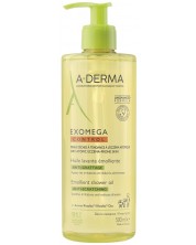 A-Derma Exomega Control Емолиентно душ олио срещу разчесване, 500 ml -1