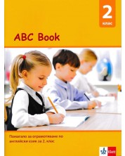ABC Book. Помагало за ограмотяване по английски език за 2. клас