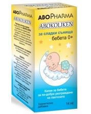 Abokoliken Капки против колики, 14 ml, Abo Pharma -1