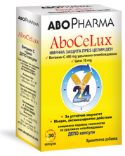 AboCelux, 30 капсули, Abo Pharma