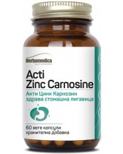 Acti Zinc Carnosine, 60 веге капсули, Herbamedica