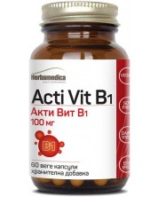 Acti Vit B1, 100 mg, 60 веге капсули, Herbamedica