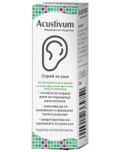 Acustivum Спрей за уши при ушна кал, 20 ml, Naturprodukt