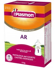 Адаптирано мляко Plasmon - Антирефлукс AR 1, 350 g -1