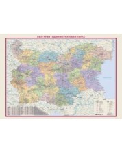 Административна карта на България (1:400 000) -1