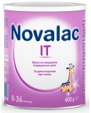 Адаптирано мляко Novalac IT, 400 g -1