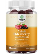 Adult Elderberry Gummies, 90 желирани таблетки, Nature's Craft -1