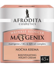Afrodita Ma3genix Стягащ нощен крем, 45+, 50 ml