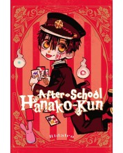 After-school Hanako-kun -1