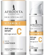 Afrodita Skin Specialist Серум с Витамин C, 30 ml -1