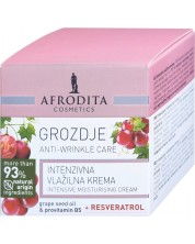 Afrodita Cosmetics Хидратиращ крем с грозде, 50 ml