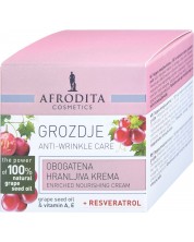 Afrodita Cosmetics Подхранващ крем с грозде, 50 ml -1