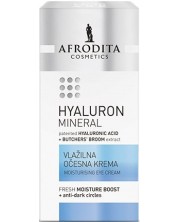 Afrodita Hyaluron Mineral Хидратиращ околоочен крем, 15 ml