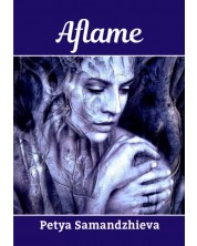 Aflame (Е-книга)