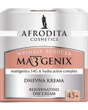 Afrodita Ma3genix Стягащ дневен крем, 45+, 50 ml