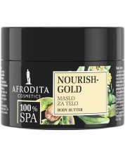 Afrodita SPA Nourish Gold Масло за тяло, 200 ml