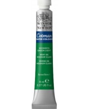 Акварелна боя Winsor & Newton Cotman - Светлозелена, 8 ml