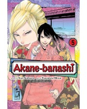 Akane-banashi, Vol. 5 -1