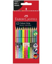 Акварелни моливи Faber-Castell  Grip - 12 пастелни, неонови и металикови цвята