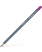 Акварелен молив Faber-Castell Goldfaber Aqua - Среден пурпурнорозов, 125