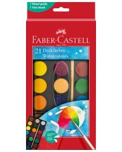 Акварелни бои Faber-Castell - 21 броя