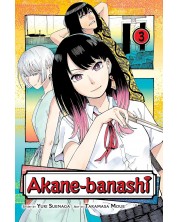 Akane-banashi, Vol. 3 -1