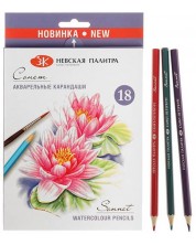 Акварелни моливи Невская палитра Сонет - 18 цвята -1