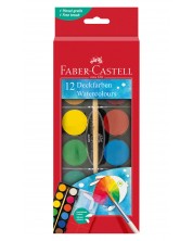Акварелни бои Faber-Castell - 12 цвята, голяма кутия