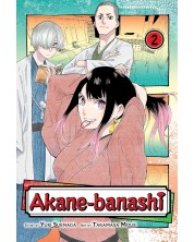 Akane-banashi, Vol. 2 -1