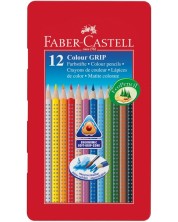 Акварелни моливи Faber-Castell Grip 2001 - 12 цвята, метална кутия -1