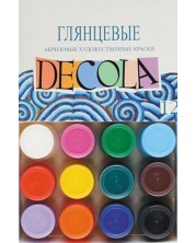Акрилни бои гланц Невская палитра Decola - 12 цвята, 20 ml, Асортимент -1