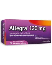 Алегра, 120 mg, 10 филмирани таблетки, Sanofi