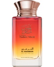 Al Haramain Парфюмна вода Amber Musk, 100 ml -1