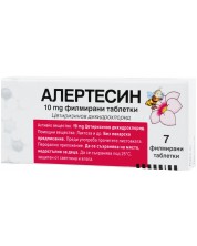 Алертесин, 7 таблетки, Polpharma