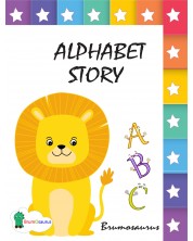 Alphabet Story -1