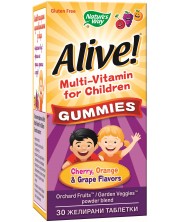 Alive Multi-Vitamin Gummies за деца, 30 желирани таблетки, Nature's Way -1