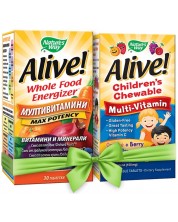 Alive Комплект Мултивитамини Max Potency & Multi-Vitamin, 2 х 30 таблетки, Nature's Way -1