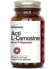 Acti L-Carnosine, 200 mg, 60 веге капсули, Herbamedica