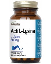 Acti L-Lysine, 600 mg, 60 веге капсули, Herbamedica